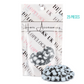 Metallic Round Hair Beads [Silver]